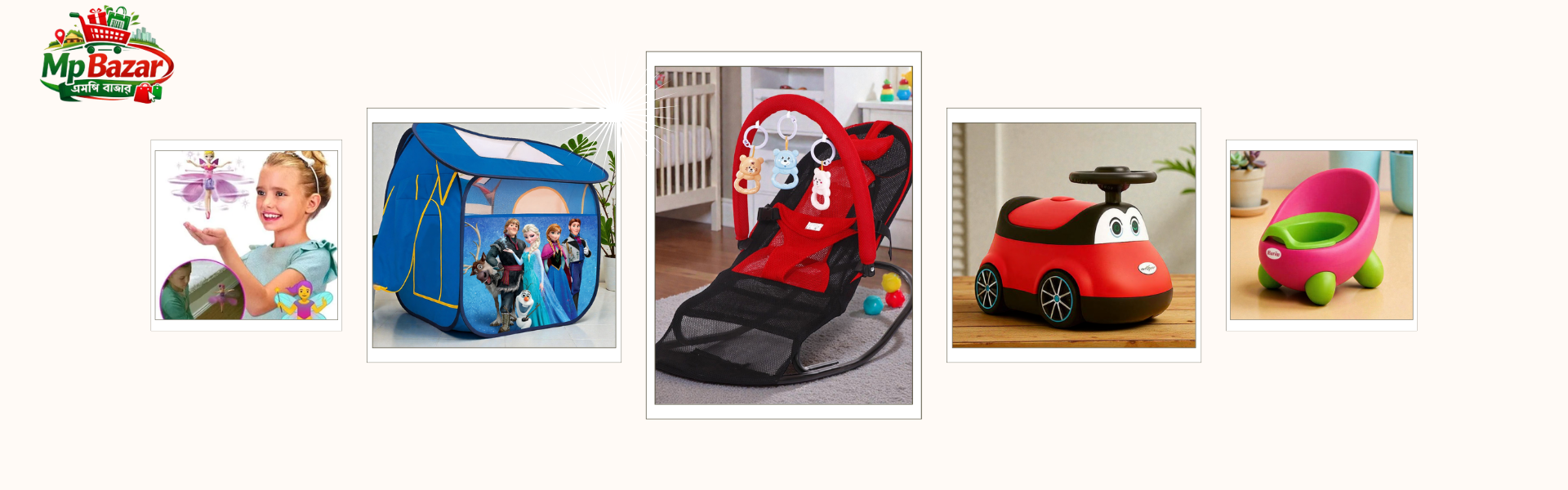 Mp Bazar Image Carousel (1)